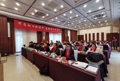 不忘初心擔使命，奮楫再創新傳奇 | 寶開召開年度總結大會