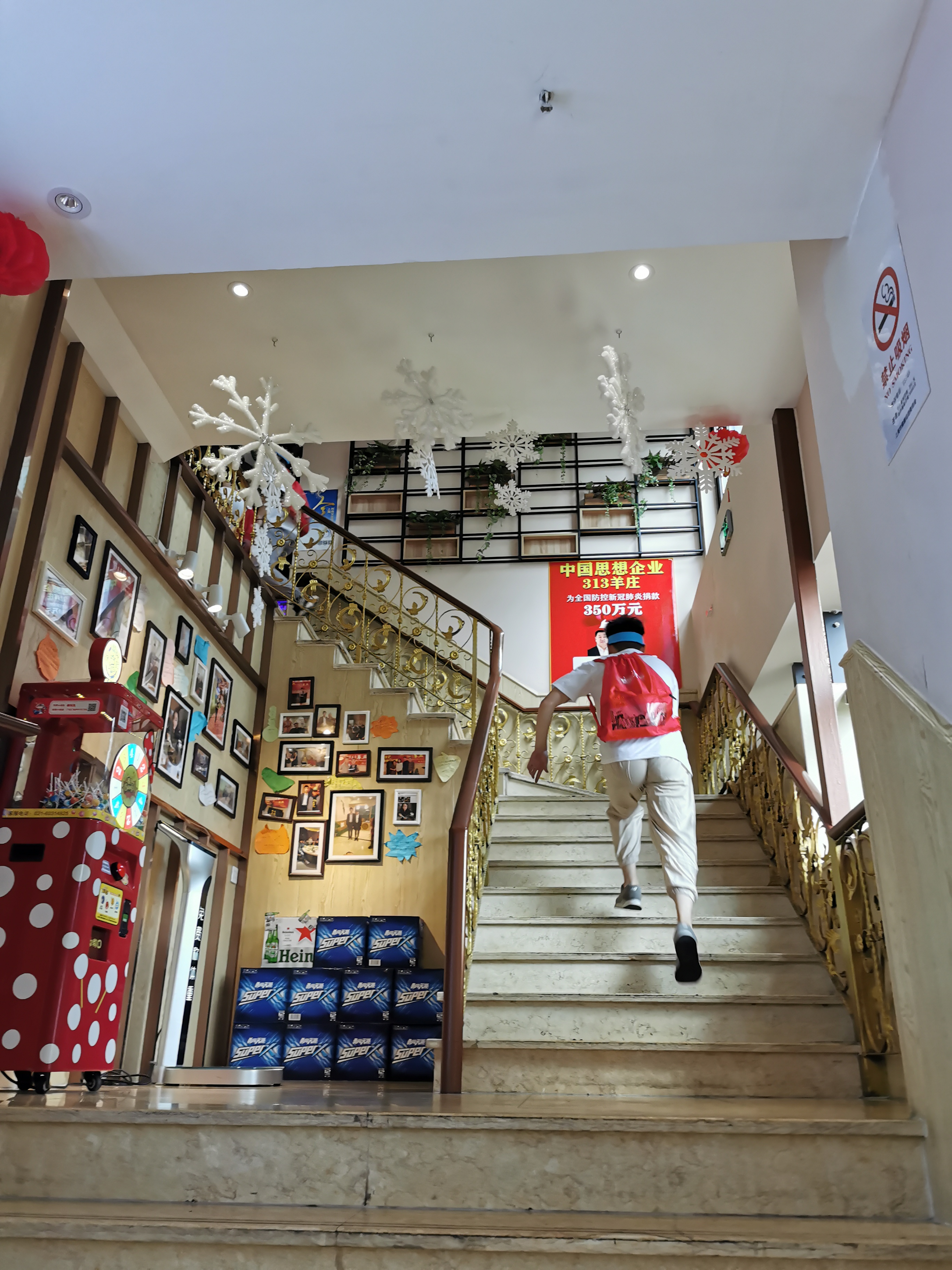 “繁花似涇”城市定向越野活動 | 金領谷戰隊奪冠，寶開后浪獻力添彩