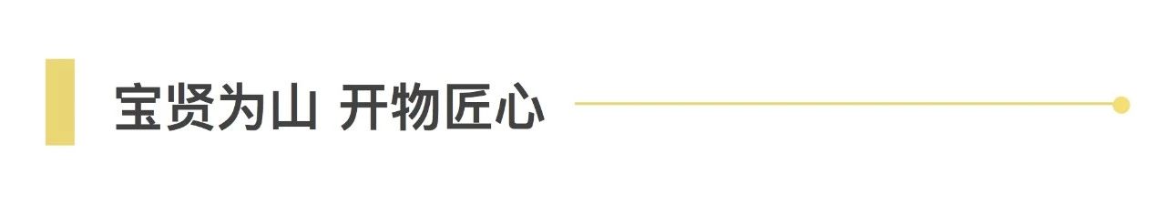 Happy Women’s Day | 戰疫時期，這個三八節，我們“e”起過！