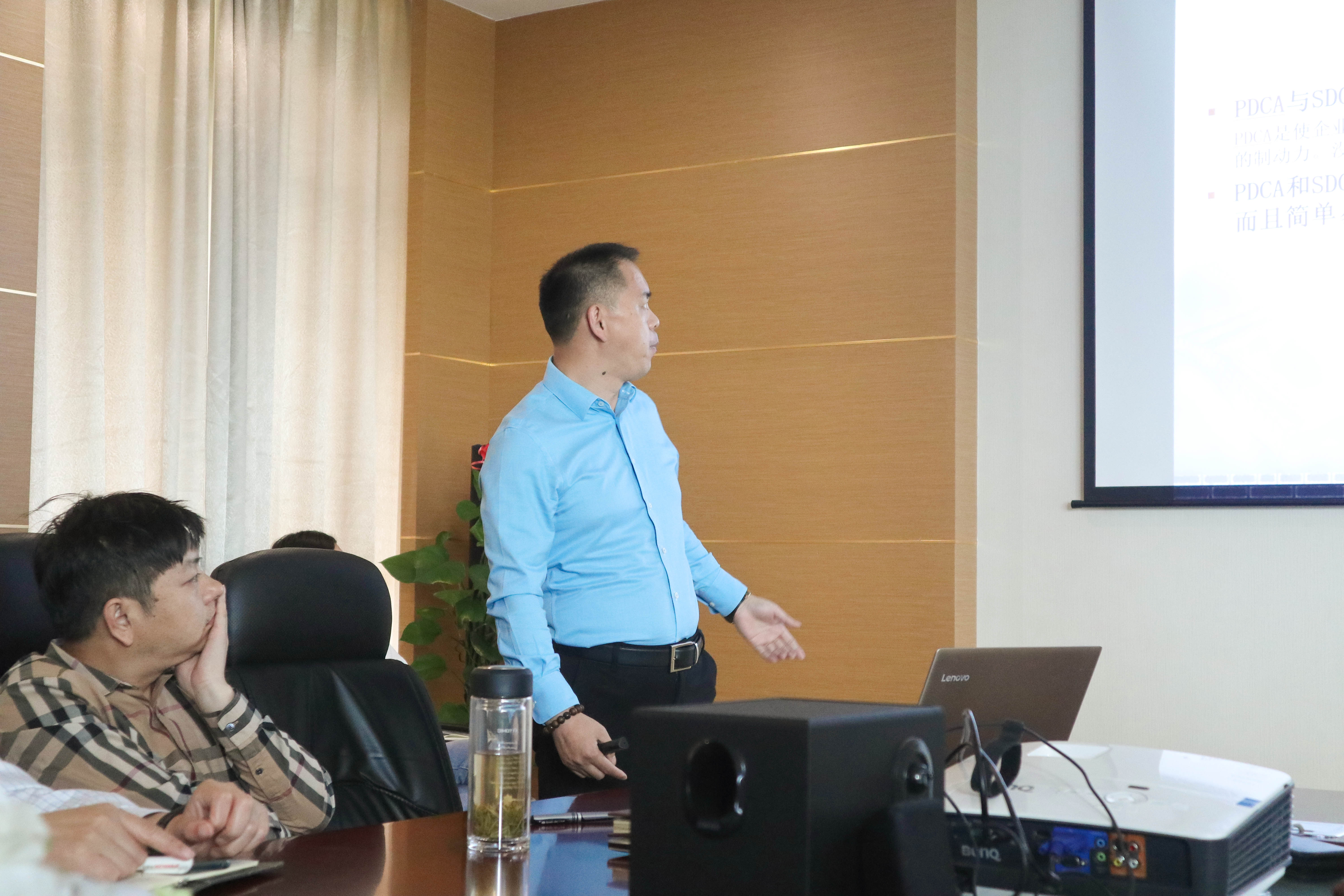 內訓會第二講 | 從自我管理到企業管理：如何做好PDCA、SDCA和ABC管理法的實際運用